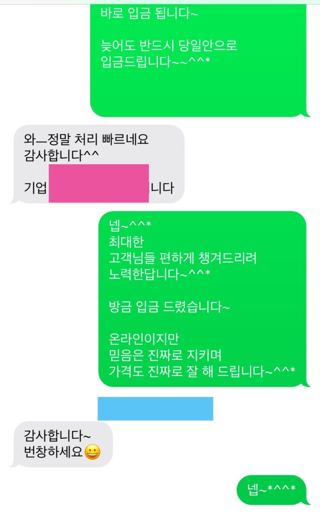 부산 은수저 고객님이 낡은 은수저를 시세에 맞게 잘 팔고 싶을 때, 창원 비비주얼리에 택배 보내는 이미지와 방법을 설명하는 이미지와 글이 있습니다.